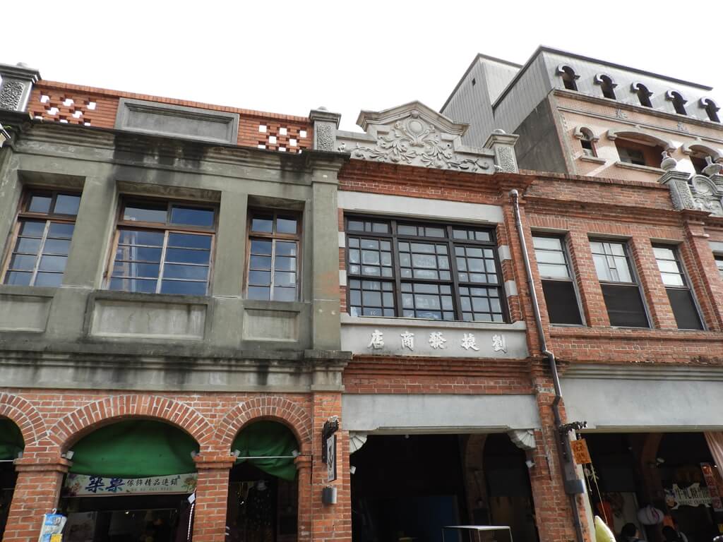 三峽老街（新北市）的圖片：劉捷發商店樓房