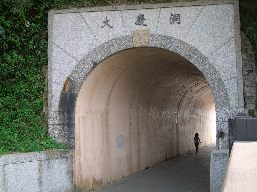 大溪橋的圖片：大慶洞是一個拱形山洞