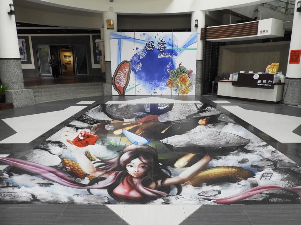 新北市客家文化園區的圖片：地板上的 3D 彩繪
