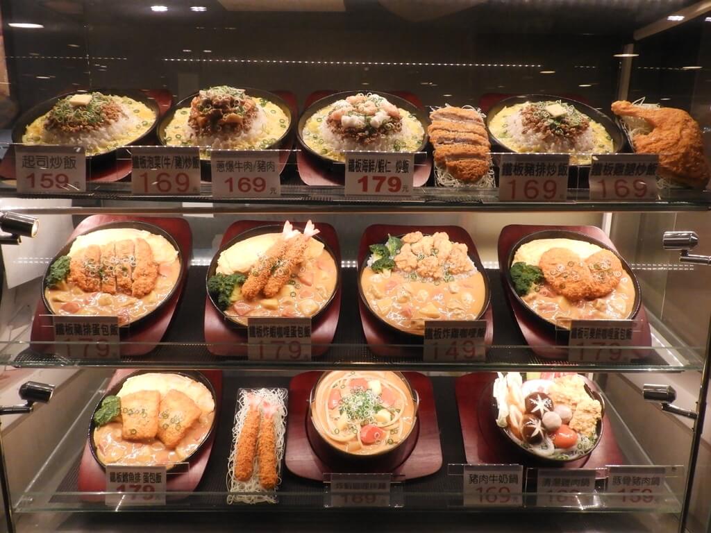 台茂購物中心的圖片：炒飯料理、蛋包飯料理模型