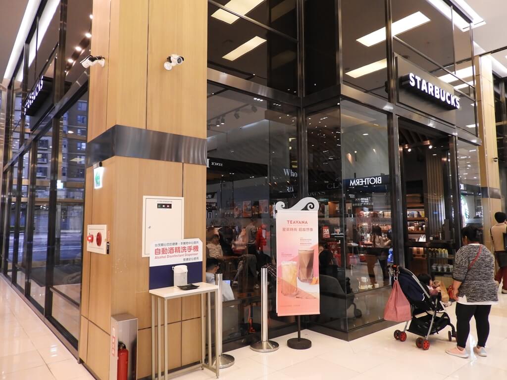 台茂購物中心的圖片：STARBUCKS 星巴克咖啡