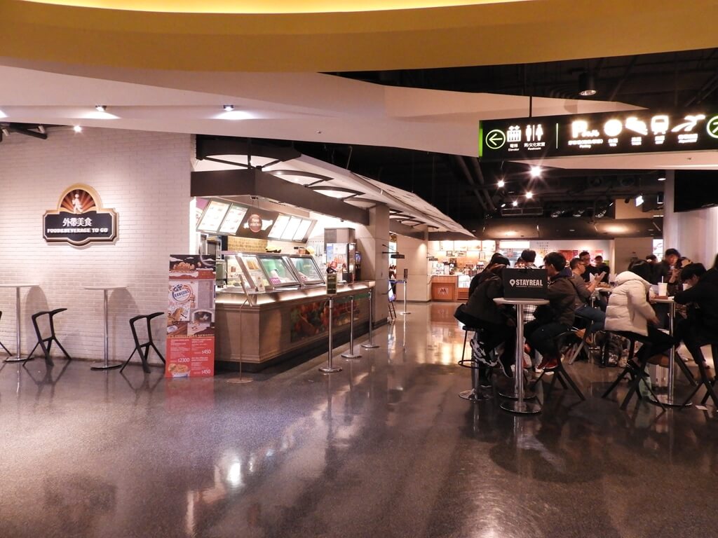 京站時尚廣場 Q Square的圖片：外帶美食、美食商店街