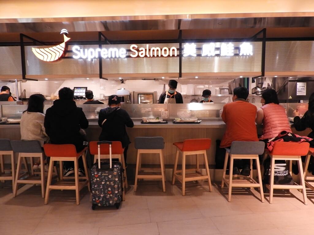京站時尚廣場 Q Square的圖片：Supreme Salmon 美威鮭魚專賣店