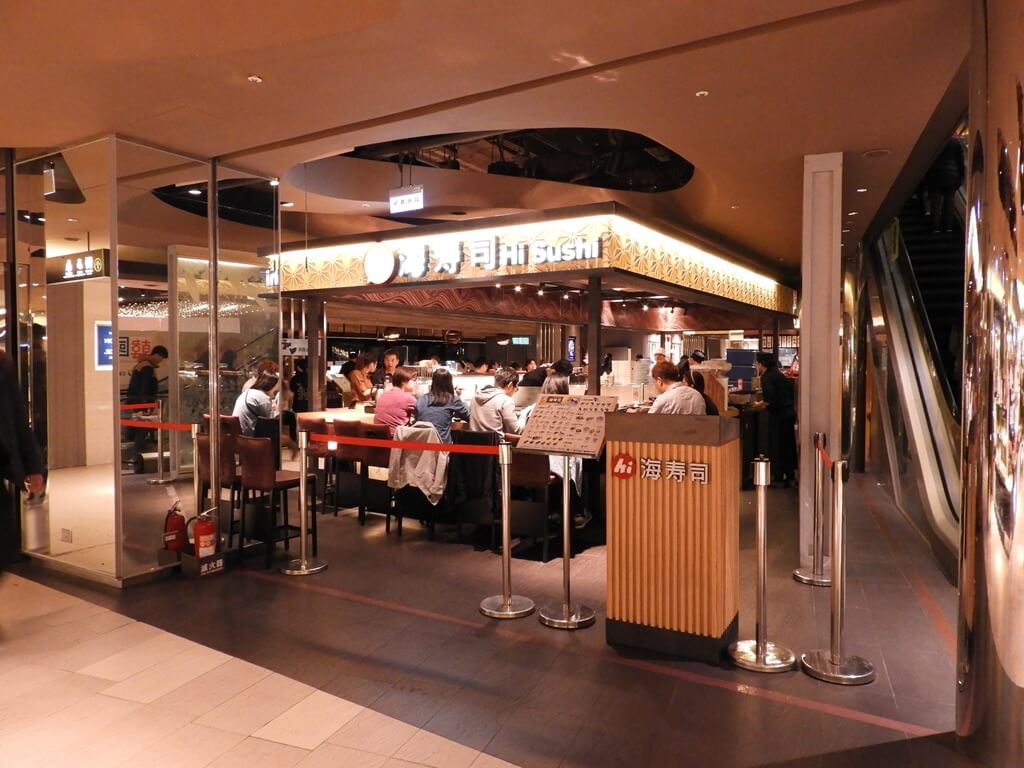 京站時尚廣場 Q Square的圖片：海壽司