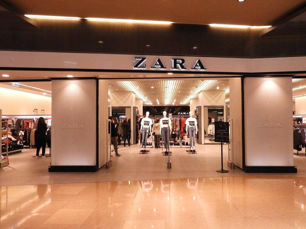 京站時尚廣場 Q Square的圖片：ZARA