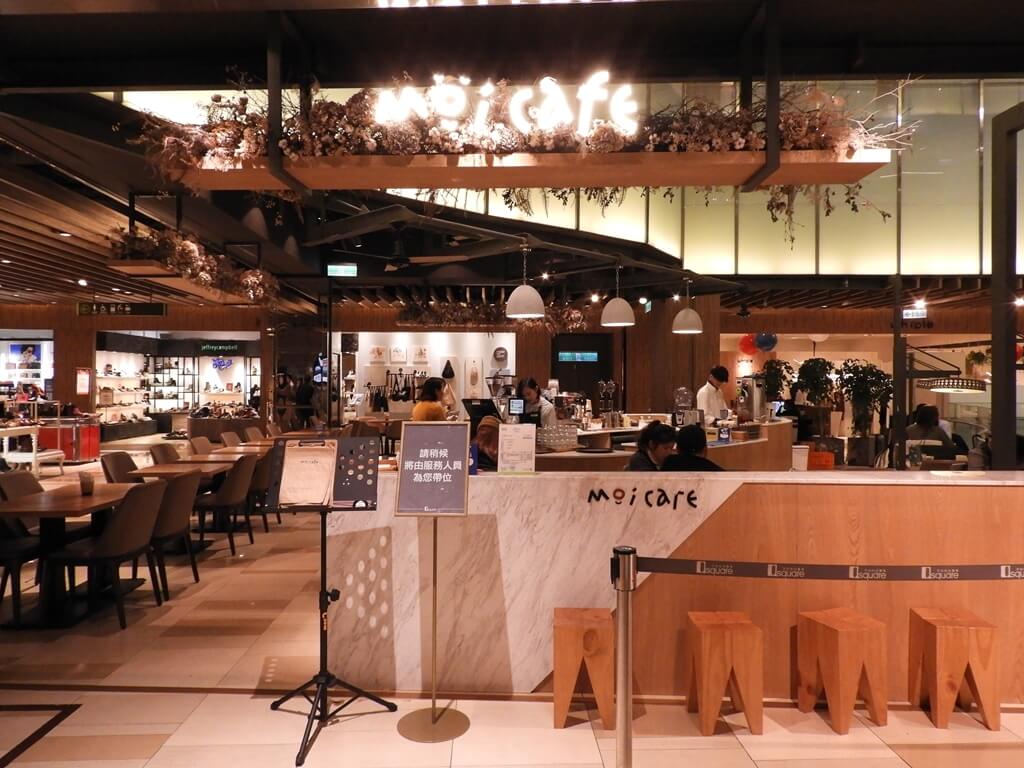 京站時尚廣場 Q Square的圖片：Moi cafe 京站店