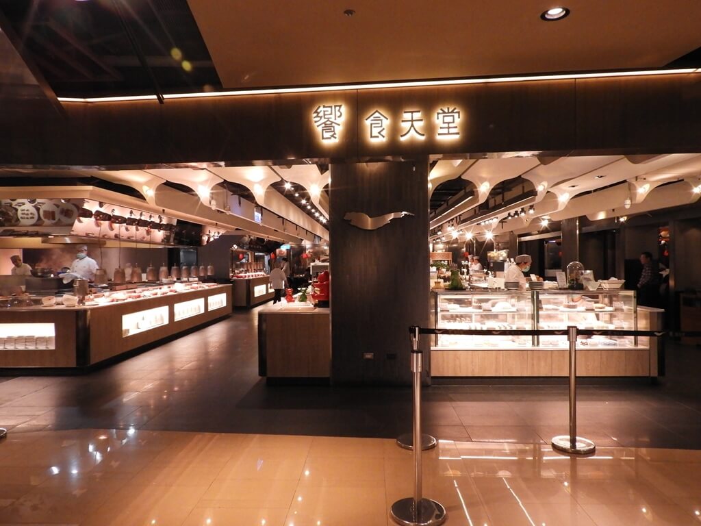 京站時尚廣場 Q Square的圖片：饗食天堂