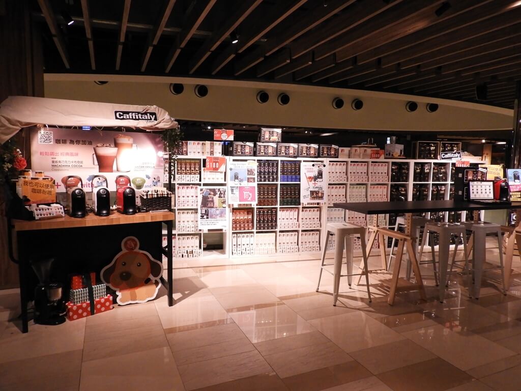 京站時尚廣場 Q Square的圖片：Caffitaly 膠囊咖啡