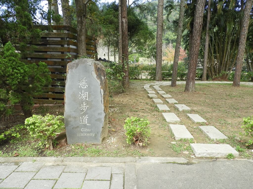 慈湖陵寢（前慈湖）的圖片：慈湖步道（123658865）