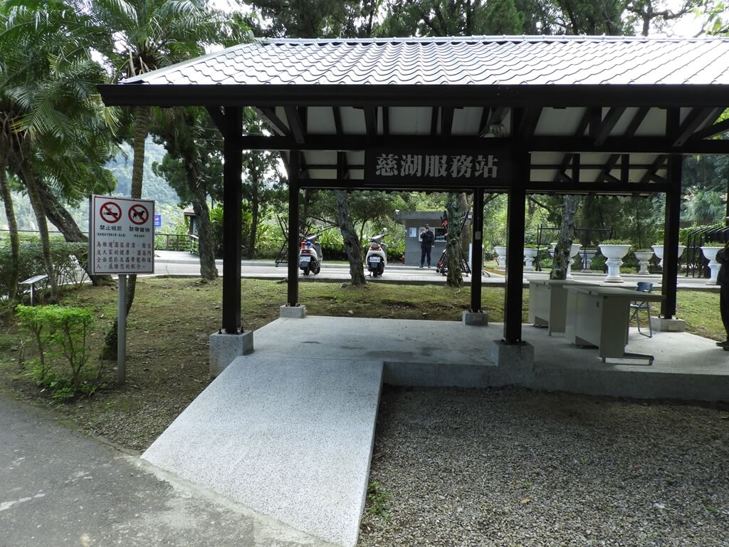 慈湖陵寢（前慈湖）的圖片：園區內的慈湖服務站