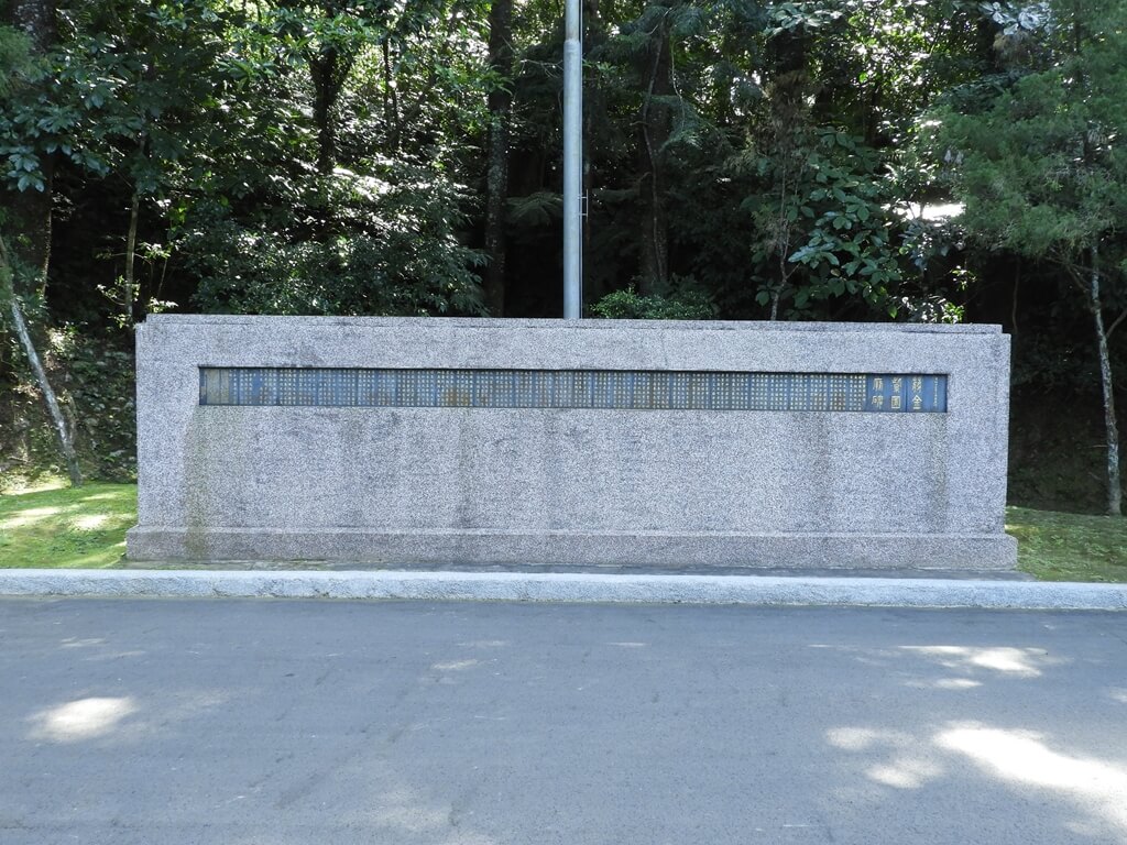 慈湖陵寢（前慈湖）的圖片：蔣金紫園廟碑
