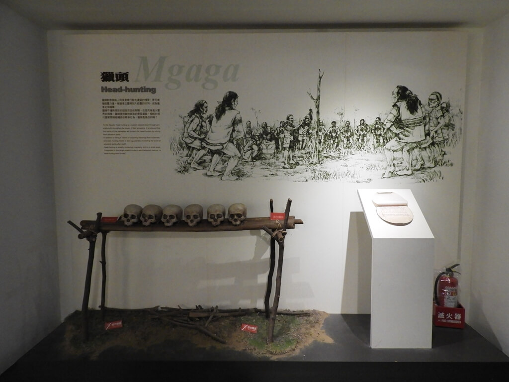 烏來泰雅民族博物館的圖片：獵頭