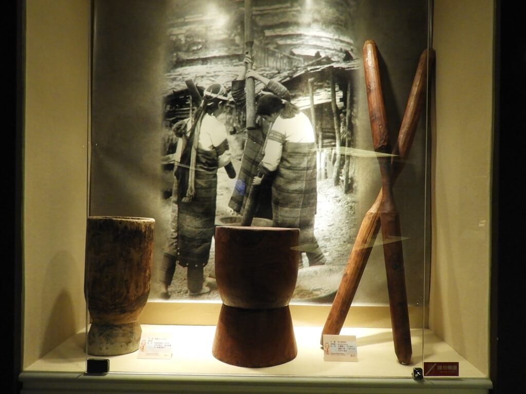 烏來泰雅民族博物館的圖片：杵臼展示