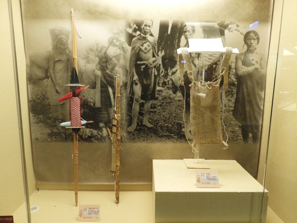 烏來泰雅民族博物館的圖片：弓、背袋