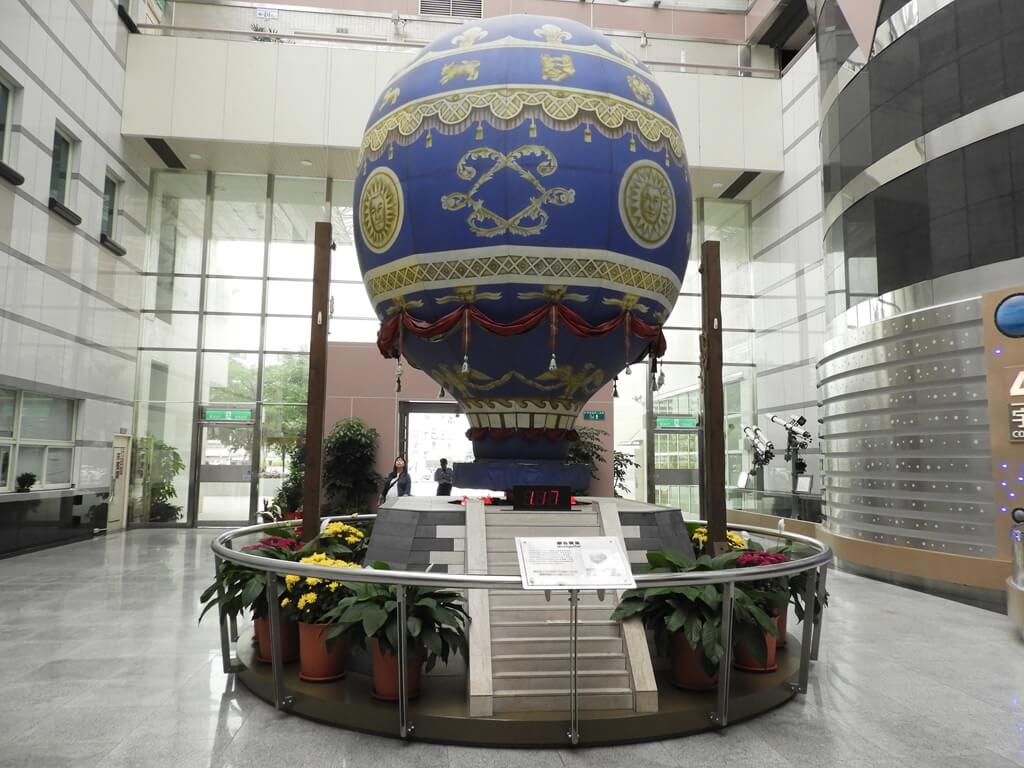 臺北市立天文科學教育館的圖片：1F 大廳的模擬熱氣球