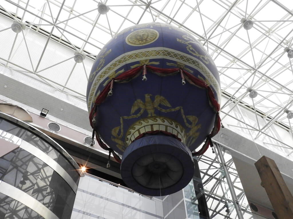 臺北市立天文科學教育館的圖片：熱氣球升空了
