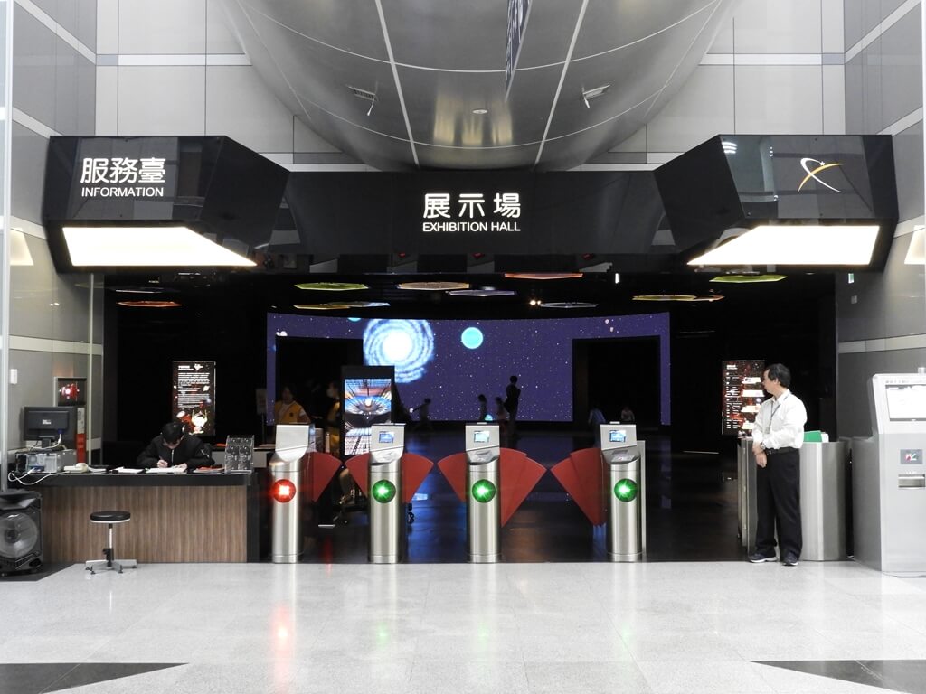臺北市立天文科學教育館的圖片：展示場入口