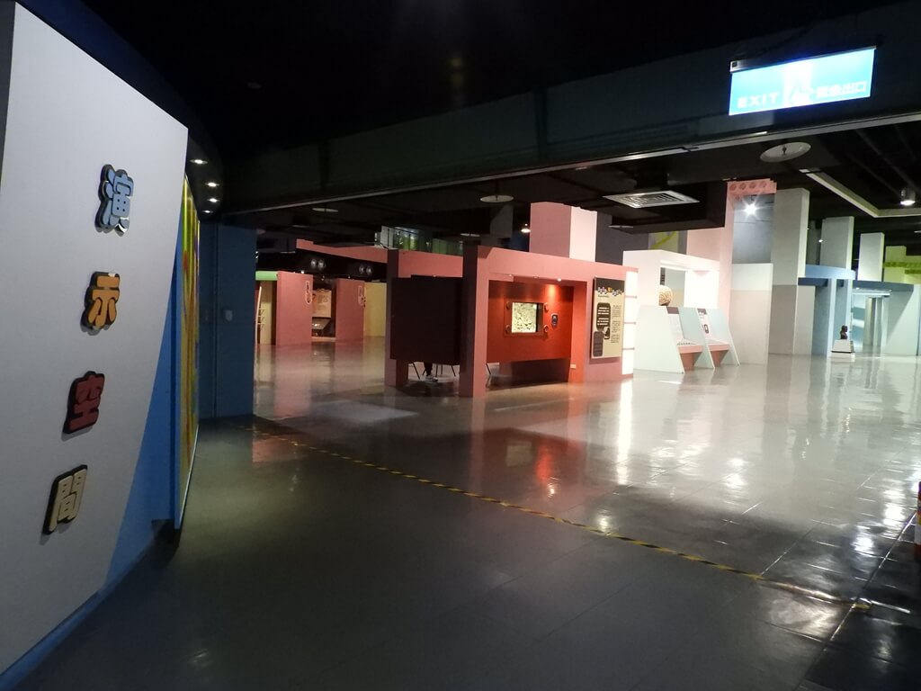 國立臺灣科學教育館的圖片：演赤空間入口
