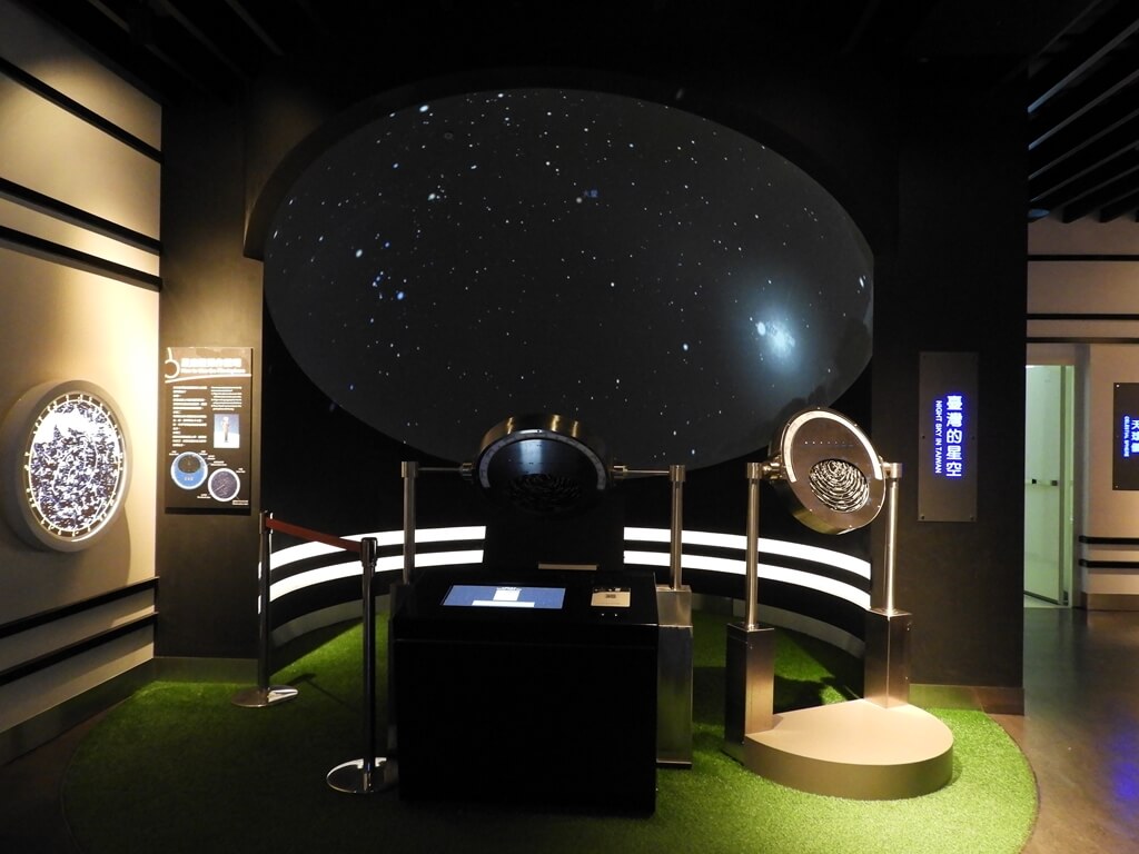臺北市立天文科學教育館的圖片：臺灣的星空