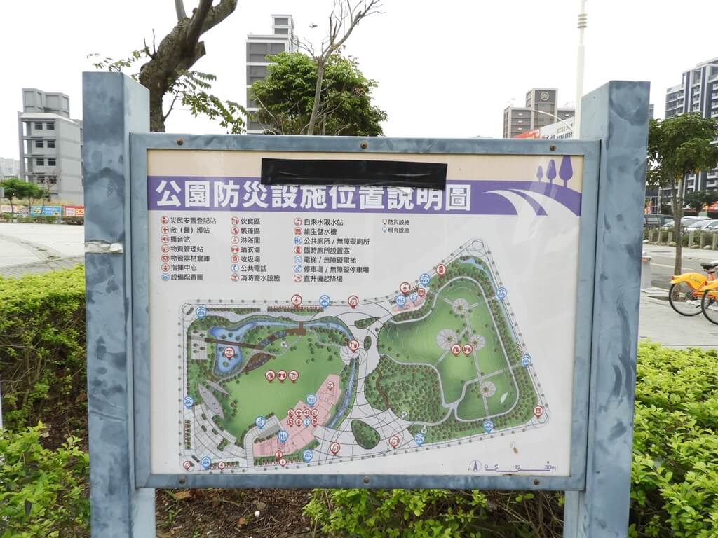 桃園風禾公園的圖片：公園防災設施位置說明圖
