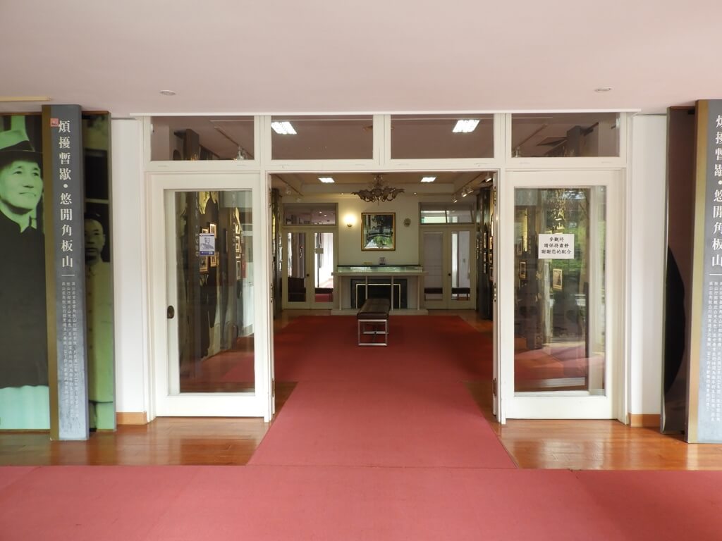 角板山風景區的圖片：角板山行館入口第一間展廳