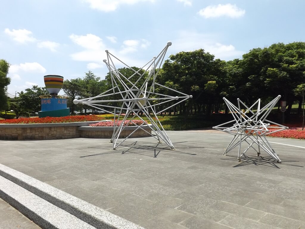 大溪埔頂公園的圖片：星形立體藝術造景