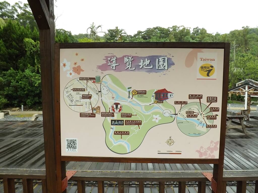 合興車站的圖片：導覽地圖
