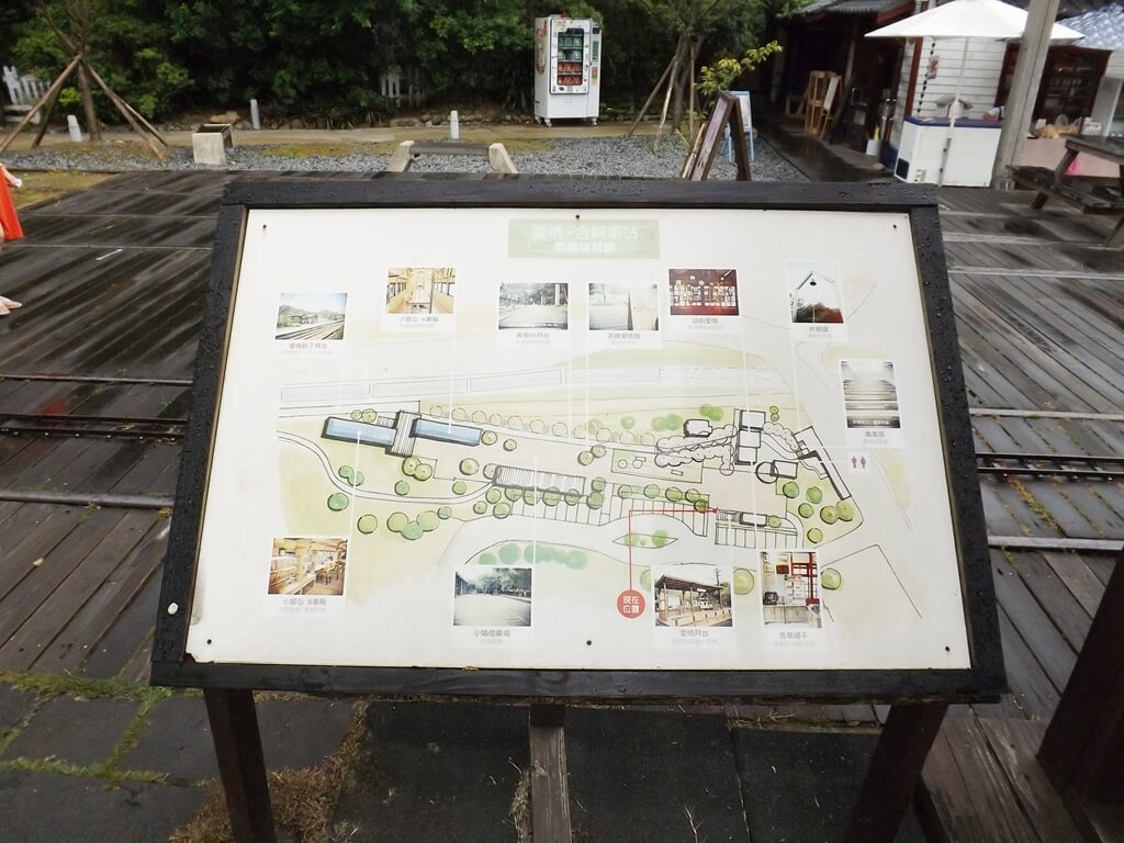合興車站的圖片：園區導覽圖