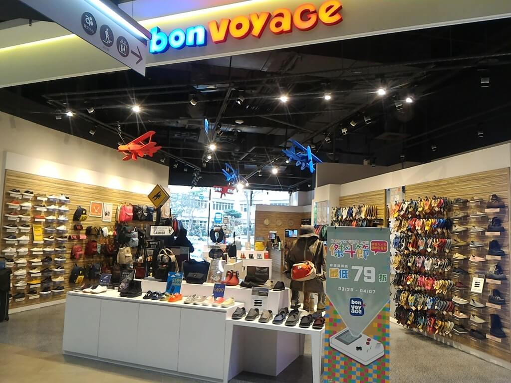 GlobalMall 環球購物中心桃園 A8的圖片：Bonvoyage 男女鞋包