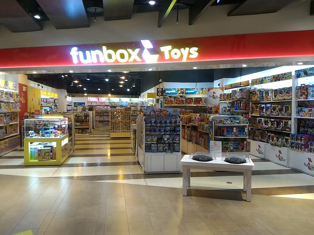 GlobalMall 環球購物中心桃園 A8的圖片：Funbox麗嬰國際