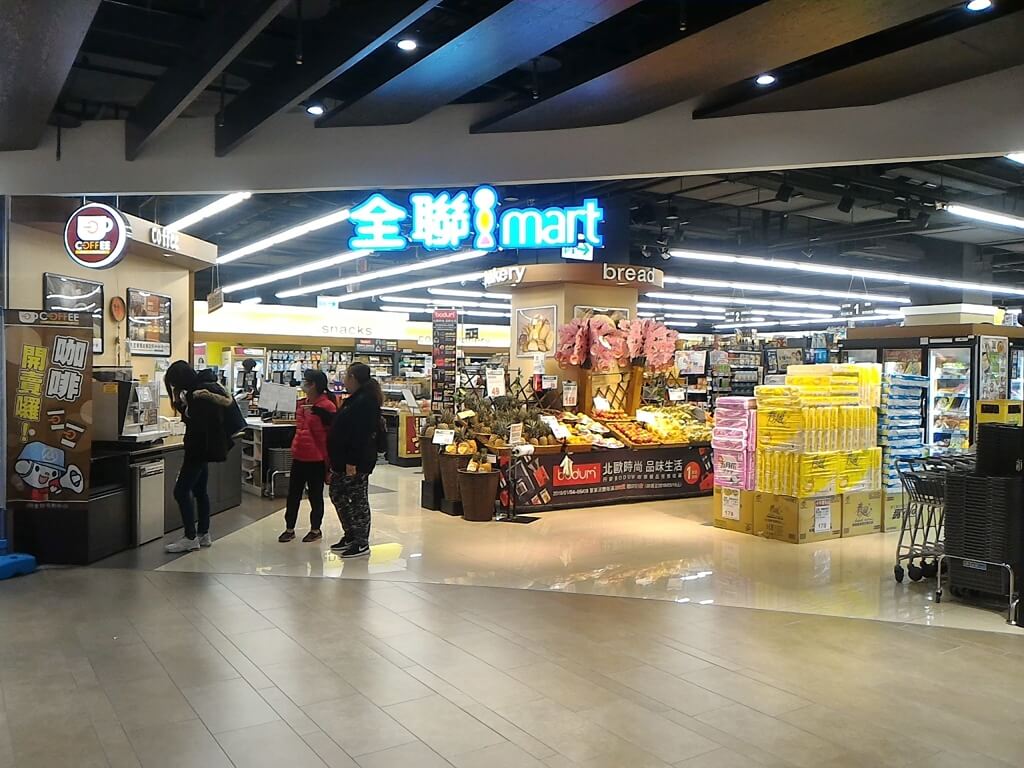 GlobalMall 環球購物中心桃園 A8的圖片：全聯 iMart