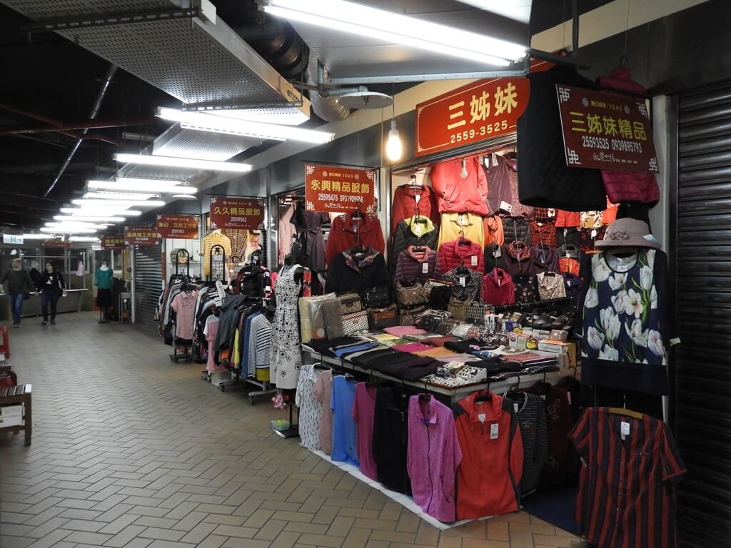 永樂布業商場（永樂市場）的圖片：永樂市場 1F 三姊妹服飾店