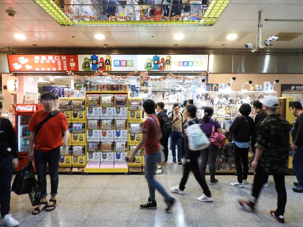 台北地下街 Taipei City Mall的圖片：玩樂魔人轉蛋館
