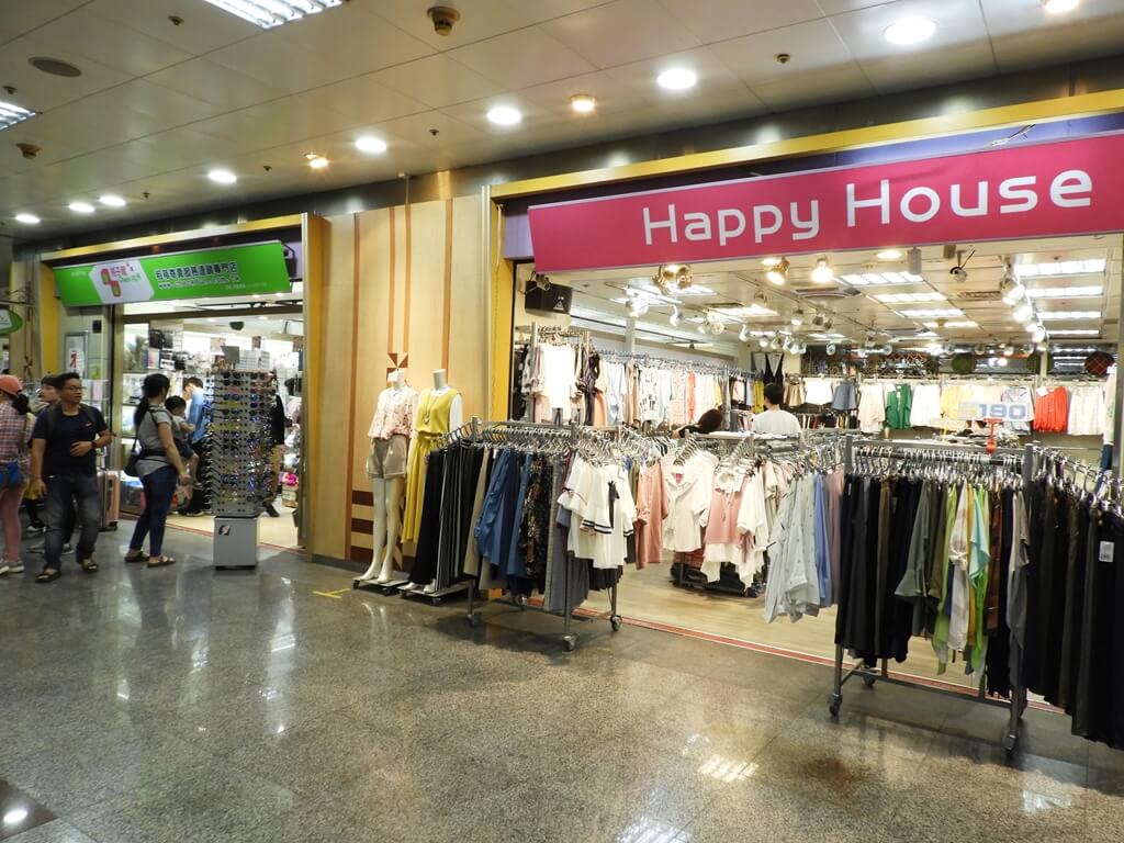台北地下街 Taipei City Mall的圖片：格子趣、Happy House