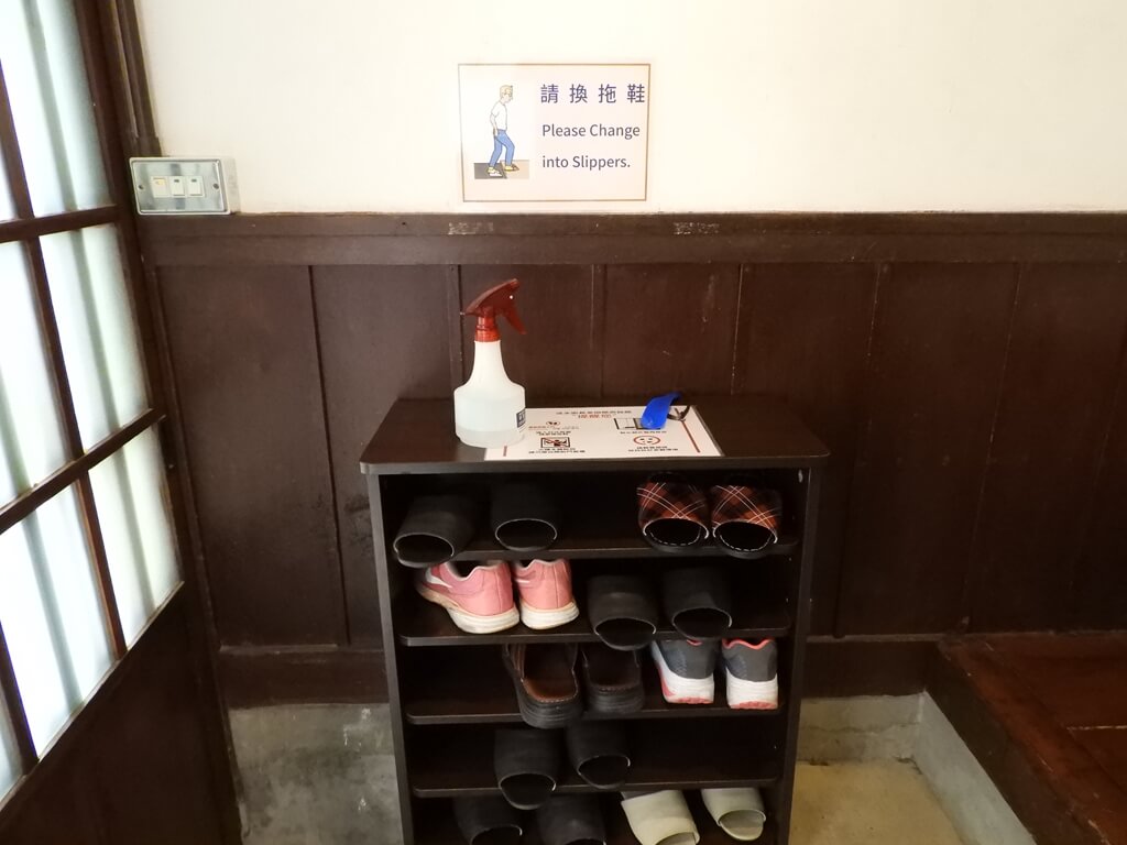 多田榮吉故居的圖片：入內參觀請換拖鞋