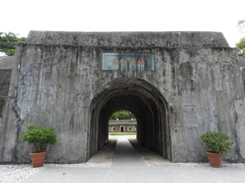 滬尾礮臺（滬尾砲台）的圖片：壯觀的拱門入口
