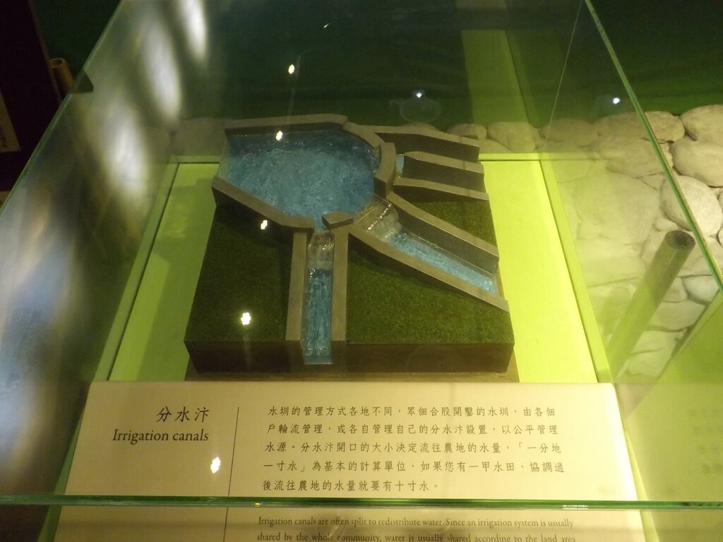 臺灣客家文化館的圖片：分水汴模型