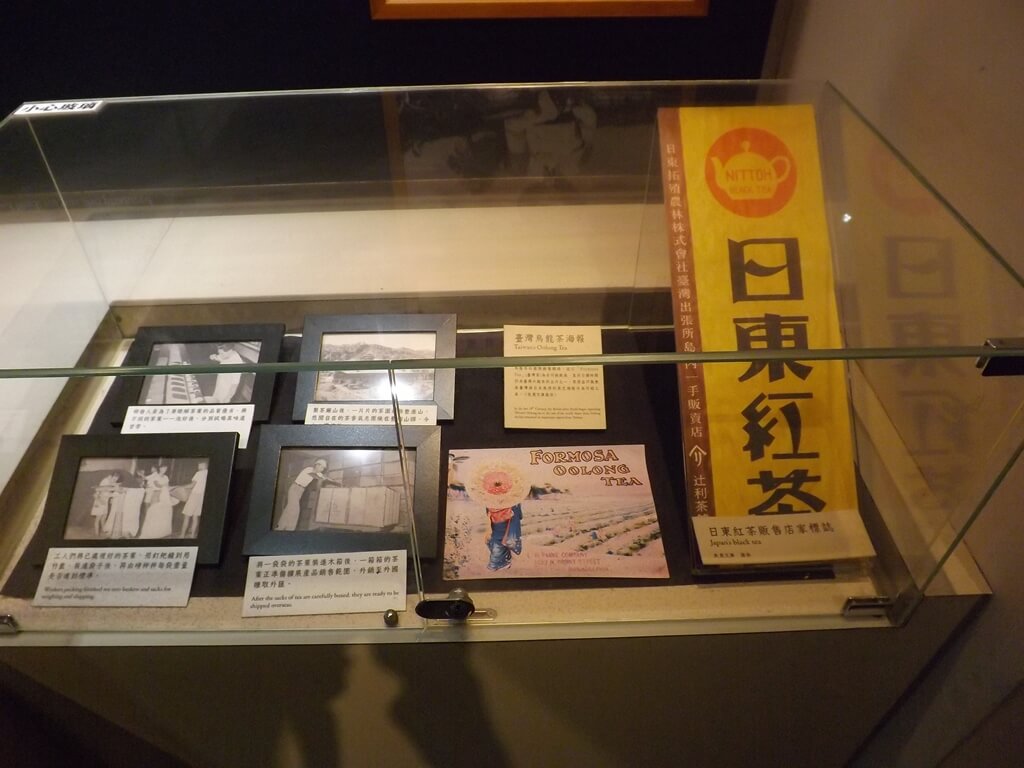 臺灣客家文化館的圖片：臺灣品牌「日東紅茶」早年的一些製茶舊照片