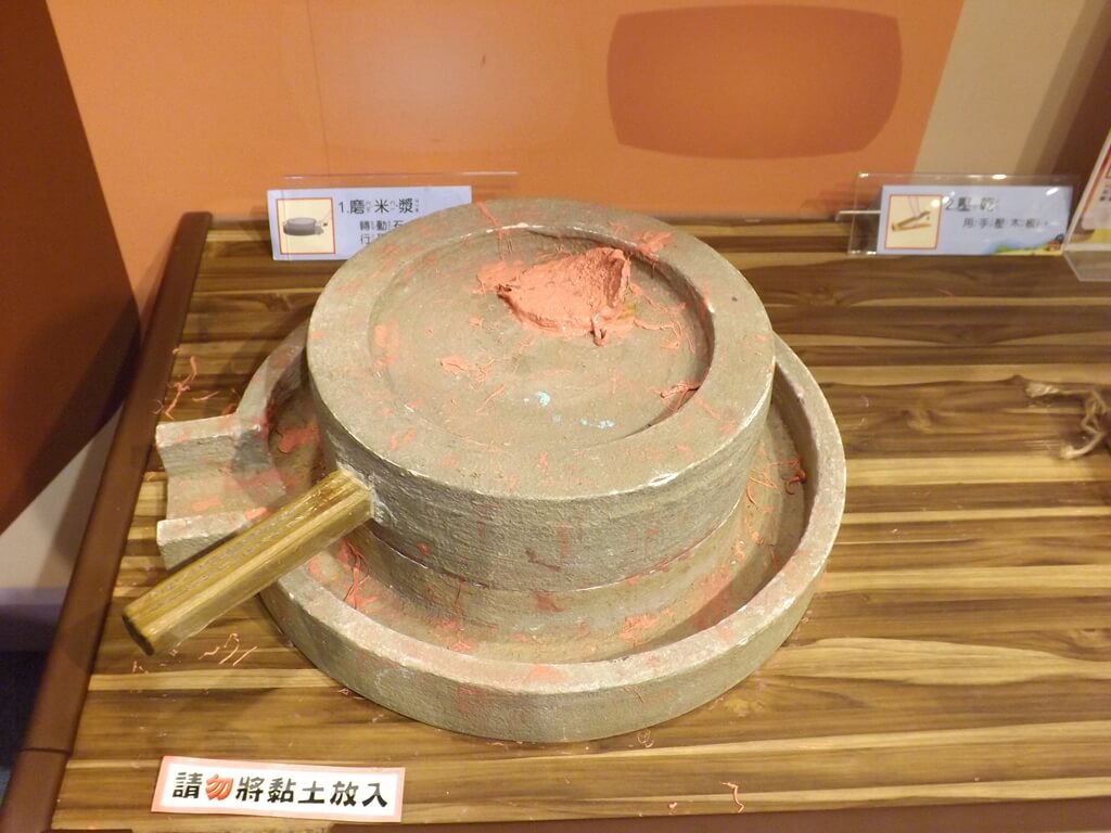 臺灣客家文化館的圖片：石磨模型