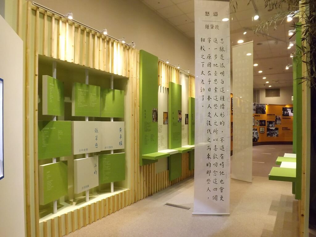 臺灣客家文化館的圖片：客家名人看板