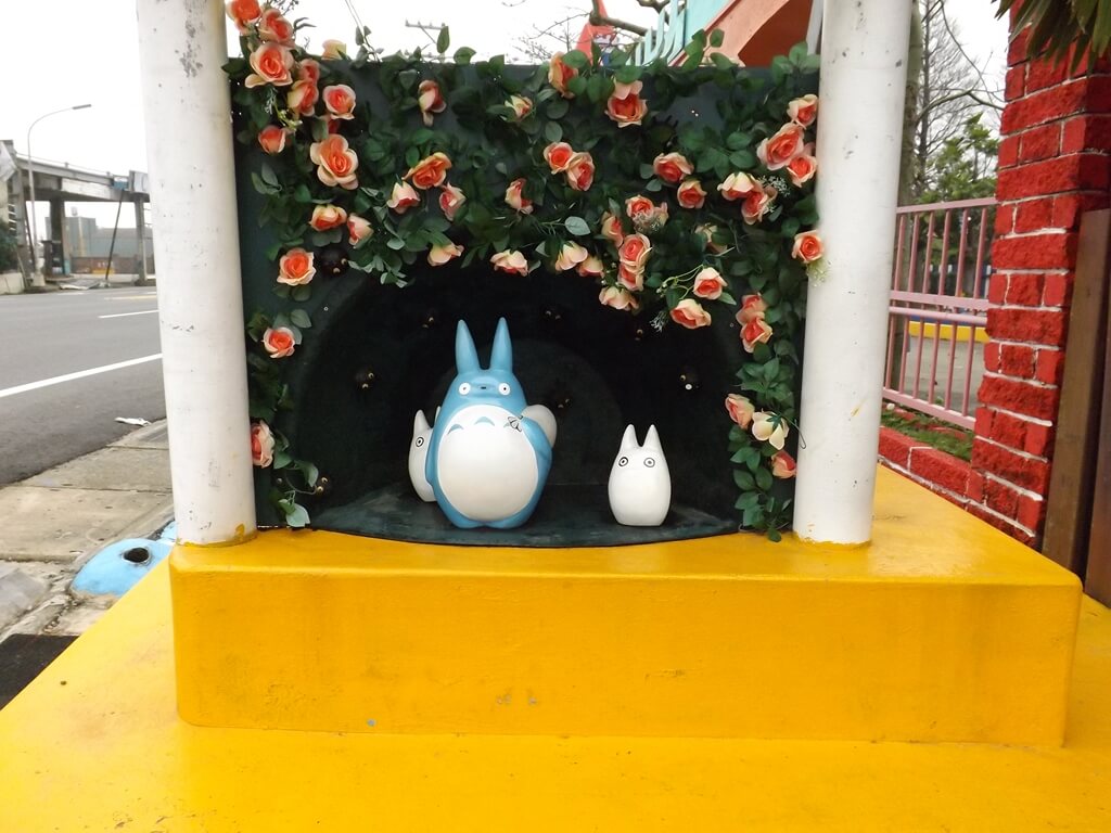 桃園龍貓公車站的圖片：小龍貓