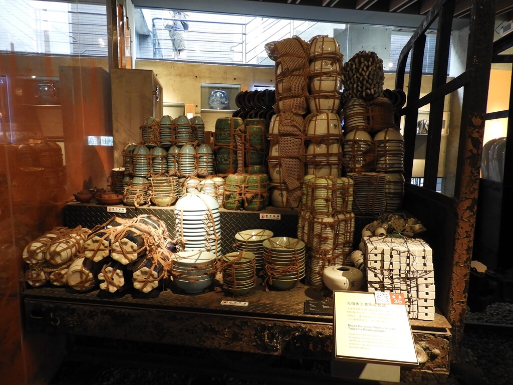新北市立鶯歌陶瓷博物館的圖片：第45張照片