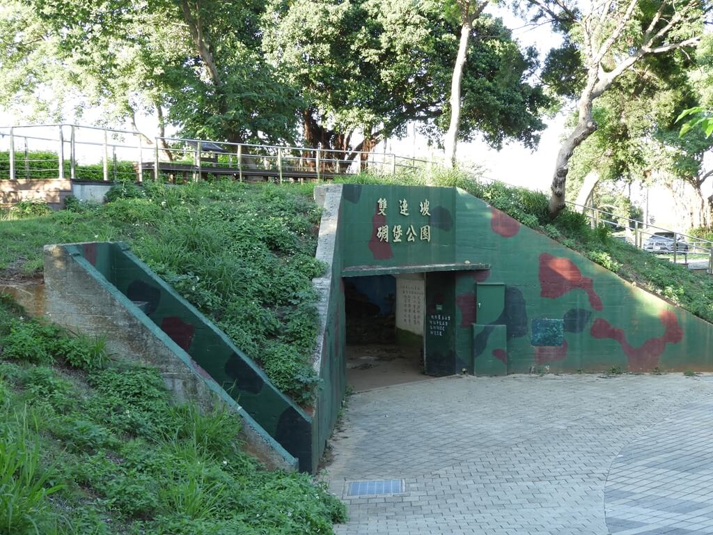 平鎮雙連坡碉堡公園的圖片：第24張照片