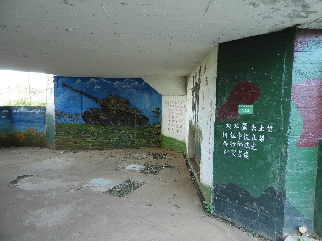 平鎮雙連坡碉堡公園的圖片：第28張照片