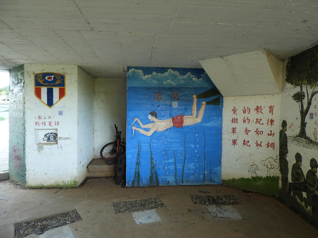 平鎮雙連坡碉堡公園的圖片：第31張照片
