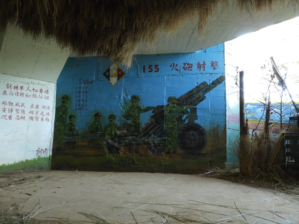 平鎮雙連坡碉堡公園的圖片：第42張照片