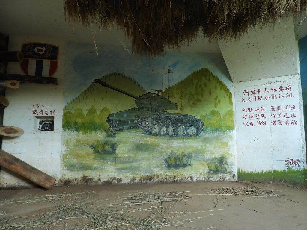 平鎮雙連坡碉堡公園的圖片：第43張照片