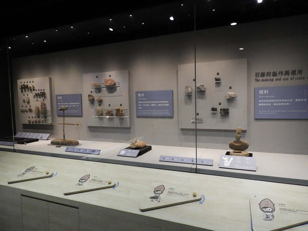 橫山書法藝術館的圖片：第51張照片