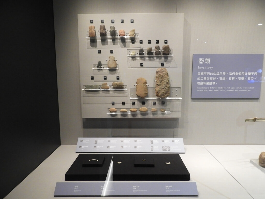 橫山書法藝術館的圖片：第53張照片