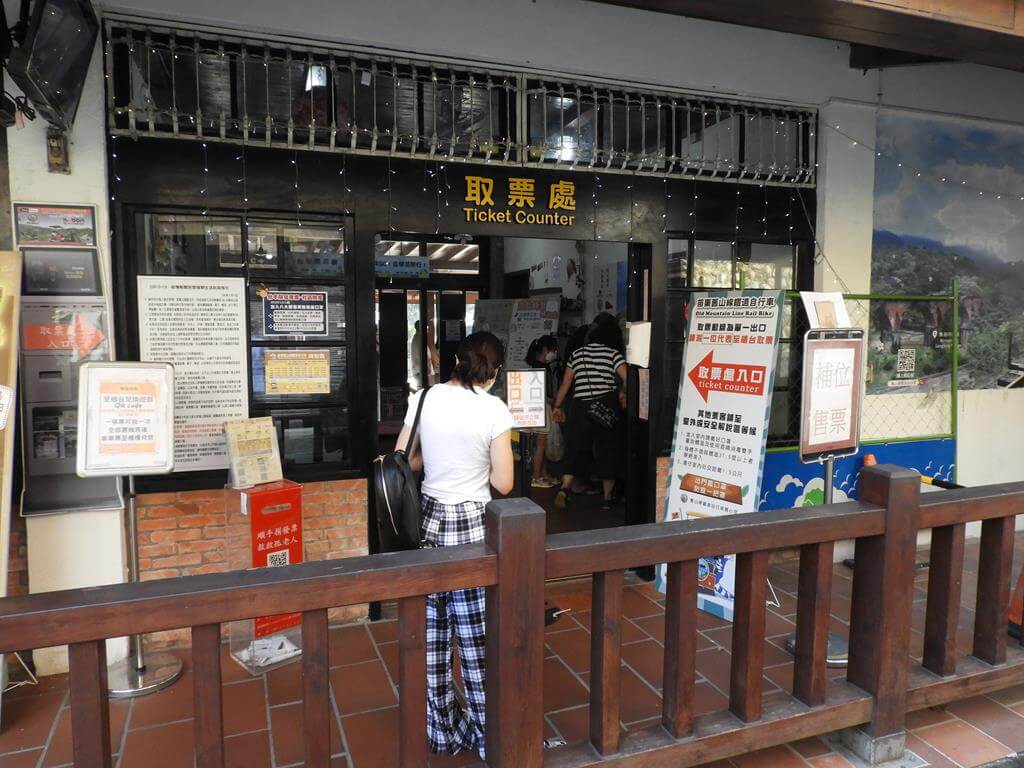 勝興車站的圖片：第19張照片
